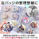 ffffbe33fdffef58f75bf538be08ed34eb80de37b2c28130006c0602ffffe97b