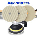 ffffe207ffefc0038000000100000000c003fe0ff84ff00fe01ff03ff07fffff