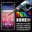 0007000f001902603c413f2e7fc87b9d7fba7f007f777f003455006330650037