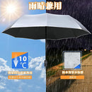 ff00ffe0ff00fff8fffcc003c000ff00ff00ff10ff0cf70cff05ff01ff00ff00