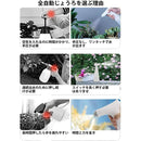 fb8ff807c007c003cc07ffffc003c003c003c107fffffcc7e35fc3e3c7f7ffff