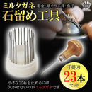 0027401800ee680e002c3e3f3e043e0e3e0e3e1a7e3c7e7c7edf3e1d001d022a