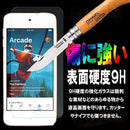 0007000e7e107e3000603c803bc8561666405e680e261a707e227e287e3a7e00