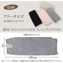 ffffe7f3cfe3ff31ff18af9cff97fd77ffffffffc001c001c001c001ff7fa4df