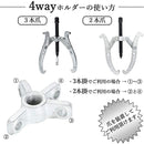 ffff97f8e3c7fffbfffffbf6fb77fff7fb79cff8e3f8e7f9fe73c27fdff8bff1