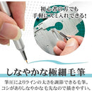 0fdf0e070c210c810c011c010c032e0bef0ff79fffffffff8001ffffffffffff