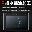 000077ac1c8c00000fc833b1004020003ff81fe01f001e001800000000003ffe