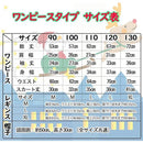 ffffffffc34bfffb8000fbfffefffafffa3f7ff93f90321053bf4c0040002e80