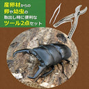 040074307023520a545001c50ff41ffc1a0c33543ee658c631912d6c1c3807e0