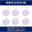 000006a80000ffffffffffffffffffffffffffffffffffffffffffff08200d78