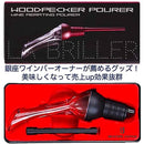 ffff8001800182018c0180018001ffffffff800180018101bc0180018001ffff