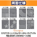 03e003400000df9f88c388c58891e881ebb9a88188858ce188edffffcbeaef9b