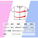 ffff07f807f00f7007c00c000fe01c001f601fe056c01e407fc027c01ffc7f80