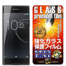 ffffffffa0ada0eda0f9a8b8b2b8a0cf80cc80b080e080e8808080fb80828080