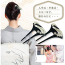 ffffcfddc7dfc777c7edc7ddc73fcf196eb16e580aaffefffe13de27fefffaff