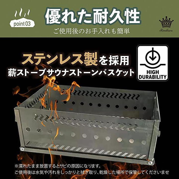サウナストーン 入れ物 カゴ薪ストーブ 61WENXYx4nL._UF1000,1000_QL80_.jpg