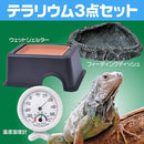 ffffffff0000000000001f00008000ff007f0e7f3ff73fef3fc63fc11f801e00