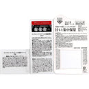 fffffffffc26fc3ffc17fffffffffd97fd8ffebdbd3fec7f843f853f8dbef83e