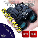 fffffdfffe05fe0788018000f840f020f400fe013e072f07170f03c003e221c0