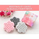 00000000000003ff03ff07cf07fff0cff08ff8d3f983f903fc03d80fc03fe63f