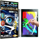 ffffd0ffcaffc0ff82819a9fa097b09bb38fdb8fa380ceb4848a80878884e080