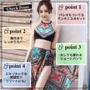 027f0037427f7f7ffe7fdd9ffc1fff3ffe27783bf83ff82ffc83c902f902f002