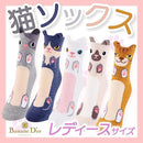 ffffef77bdffcffbe0ffe1f2ed29c9ddfdc9f9fde9fdfdfd832583fbffe3fcaf