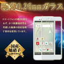 0000760d7ff90a0006001fff6bfc267e047f007f007e187c3c7c247c187f003c