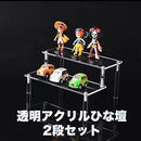 00000000020003e003e003f007f00f3c1fd017d0006000403ffc3ffe07f007e0