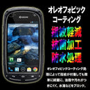 000000004c22682001006e3e6e3676307e167e00661a703e18353f5e43500020