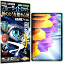 ffffd0ffcaffc0ff820b8a7fa03fb07fb335db7e835fce6f847f807f803fe000