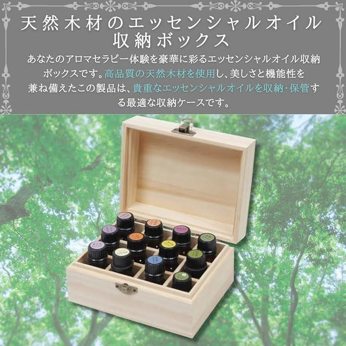 【doTERRA】アメリカ購入　アロマオイルケース　10本収納ケース 保存容器