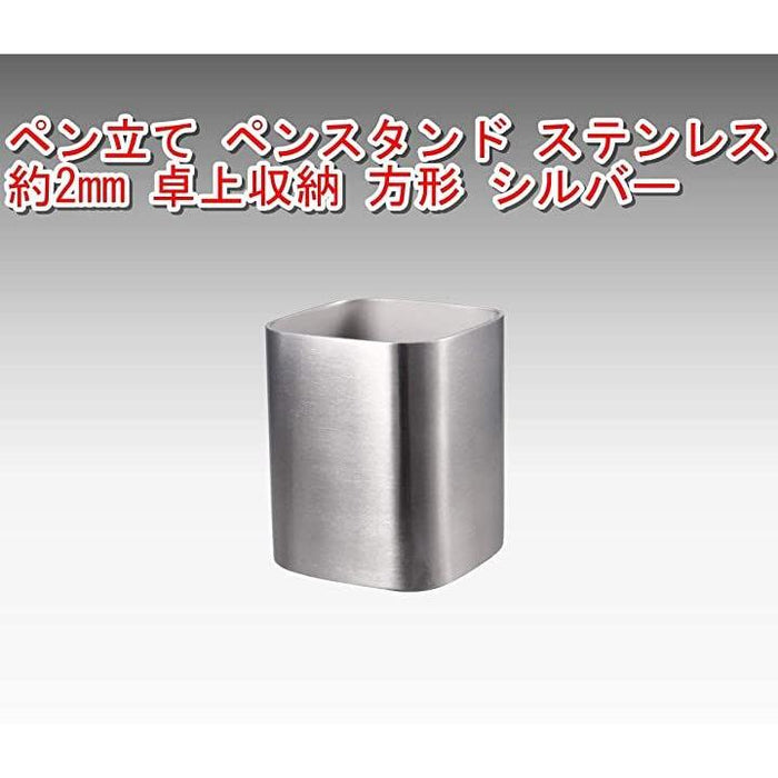 配信用♡ペン立て 33997f9eecd70865a22d22a3bea083