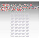 000000000000000000000000ffffffffffffffffffffffffffffffffffffffff