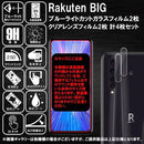 0000690000f5136060001be06a2f08240120286069202820602003e01fe20002