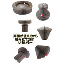 e1ff80e380c3c1c1ffc3e0fff1fff1c1c3a1c073e1fff783e181c1c3c7dfffff