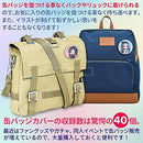 ffffffffffffff81c981bb01bb00bd00ec00ec002800ee01effffffbffffffff