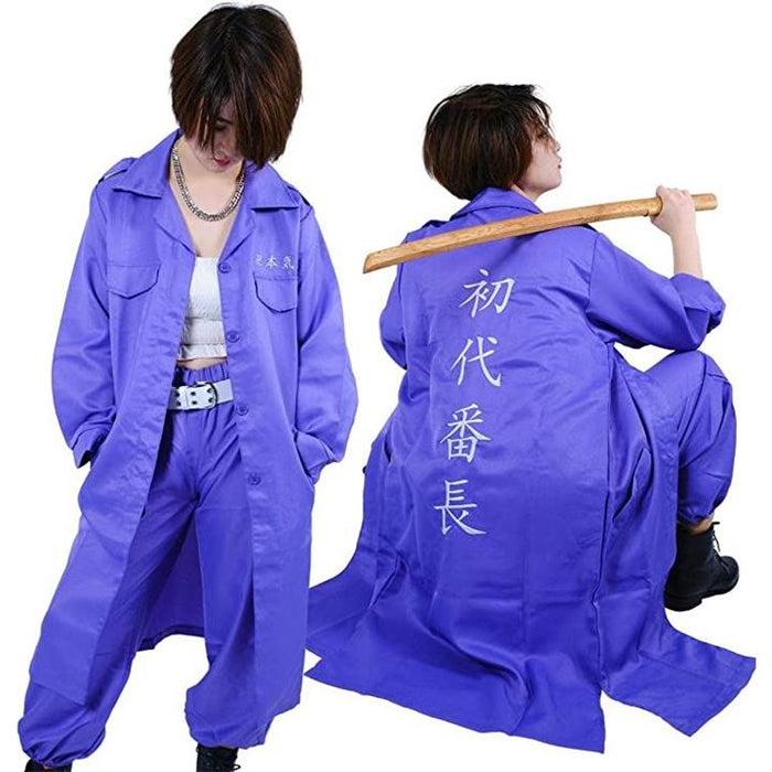 特攻服 コスプレ レディース 初代番長 上下セット ユニセックス
