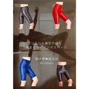 582b75c50df025e471ef7fff10f300033b11058037f037f007f013f80fc81e08