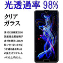 ffffdaebf3a9ff81cf81ff81ff81ff81ff81ff81ff81ff81ff81ffc1ff81ff81