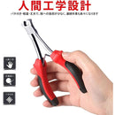 fffff987f7effffffbfffbfffbfffffffd17dc0bf801dc00d8009ce0be00fff0