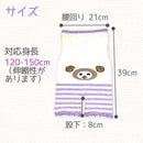 ffff8e4ffc07fe07fff707f787f786070711dc07fc07fc07fc07fe07fedfffff