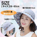 8fff0fff84ffffc1e7ff803ffc19fc05c801fe01ff00cf0059007181c38dcffc