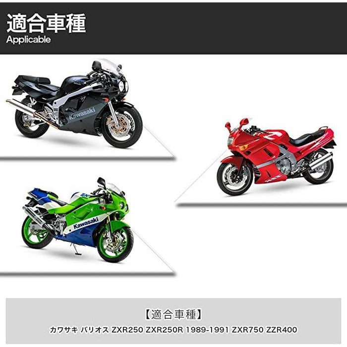 KAWASAKI専用設計 カワサキ バリオス キャブレターリペアキット オーバーホール ZXR250 ZXR250R 1989-1991 Z