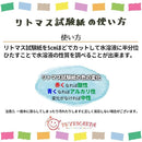 ffffaaaafffffffffebfffffb00bfffffc1ff807f807fc0fffffffffff7faaaa