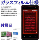 ffffefb7df87ff80dd80f180ff80ff80ff80ff80cf80ff80ff80d280d380ff80