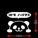 000000000000000000001ff81ff80ff001801e791a500ff01bd8199800001108