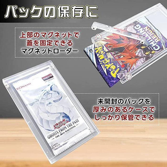 ポケモンカード 遊戯王 英語版 海外版 パック ローダー 英語版パック用