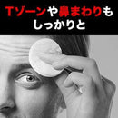 00000000010100a00000fe0fff0fff8fffffe7fbcbbff4fcf279fef8de791cf9