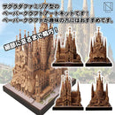 ffffdcff829fb04dfefff0fdeeddb419ea09f000e0ffe47ddc7d9288ea08f000